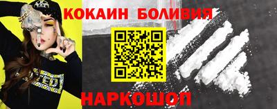 PSILOCYBIN Севастополь