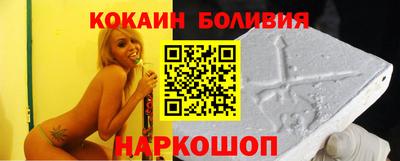 альфа пвп VHQ Северобайкальск