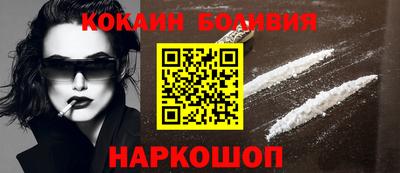 синтетический гашиш Свободный