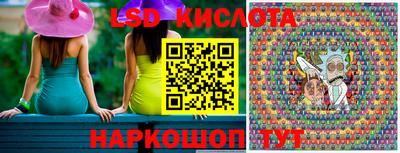 синтетический гашиш Свободный