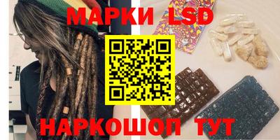 синтетический гашиш Свободный