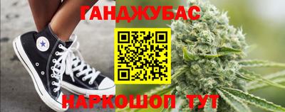 альфа пвп VHQ Северобайкальск