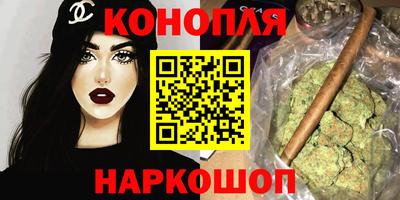 альфа пвп VHQ Северобайкальск