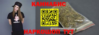 PSILOCYBIN Севастополь