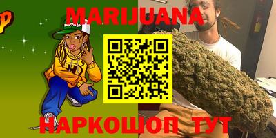 альфа пвп VHQ Северобайкальск