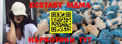 синтетический гашиш Свободный