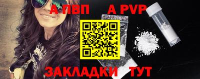 синтетический гашиш Свободный