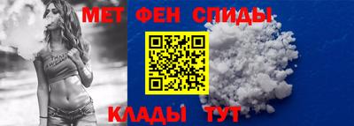 синтетический гашиш Свободный