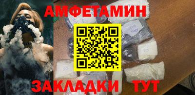 синтетический гашиш Свободный