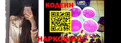 синтетический гашиш Свободный