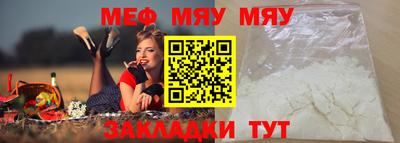 синтетический гашиш Свободный