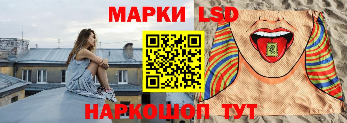 Меф МЯУ МЯУ  Малоярославец  Меф   Alpha PVP СОЛЬ кристаллы  NBOMe  Вход с VPN  Каннабис 