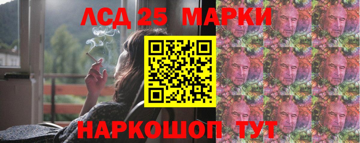 ЛСД экстази  Вход с VPN  Малоярославец  Лсд 25 экстази кислота  Лсд 25 экстази ecstasy 